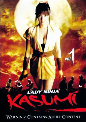 Nữ Ninja Kasumi Lady Ninja Kasumi: Vol 1